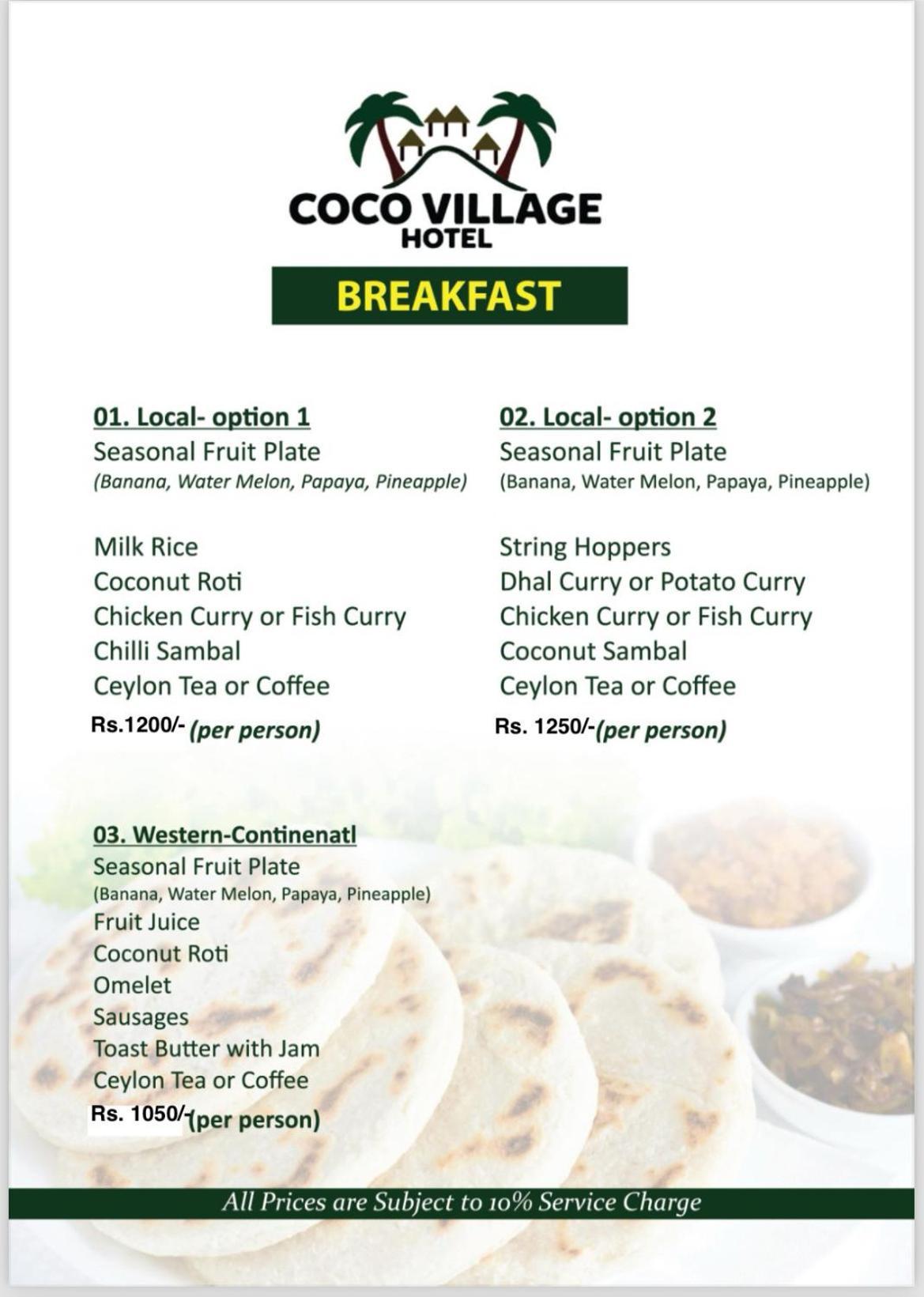 Coco Village Hotel Chilaw Exterior photo